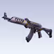 Matr1x Fire Weapon