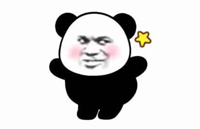 wosiguwozai