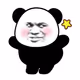 wosiguwozai