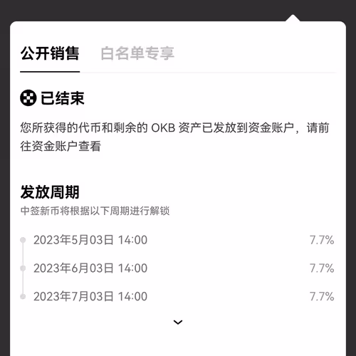 jklaub.lens-Collect-30