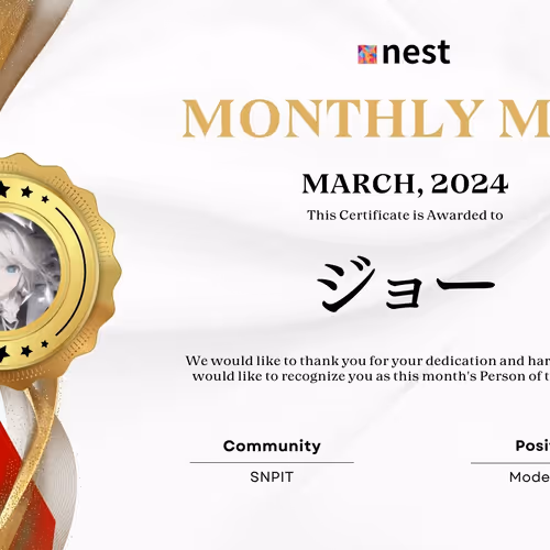 nestJapanAward
