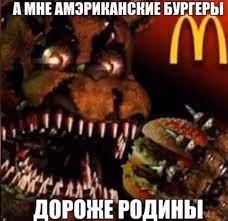 Burgeri