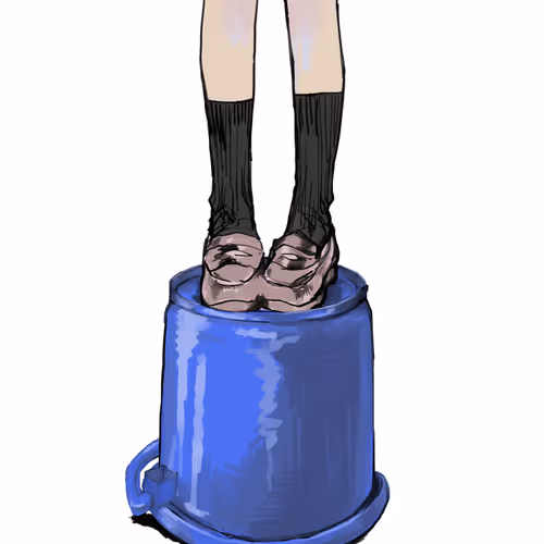 Oita Prefecture College of Arts and Culture NFT2023