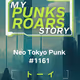 FUN STORY collection