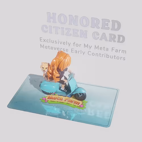 Item #1045114755750 Media