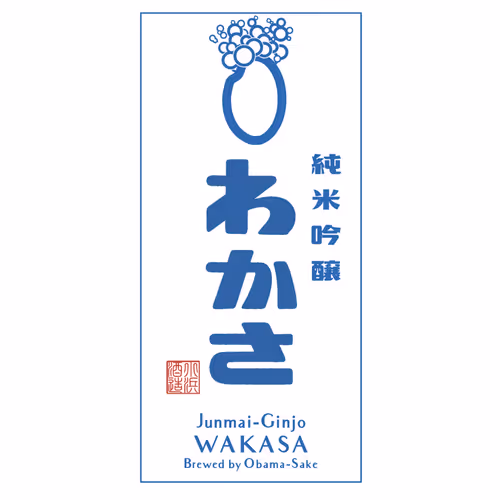 【Obama】Junmai Ginjo WAKASA