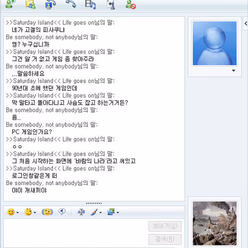 goback.lens-Collect-370