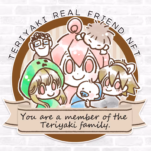 TERIYAKI FAMILY CERTIFICATE