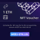 1ETH Reward at [https://bit.ly/ethx] 🎁