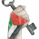 Palestine