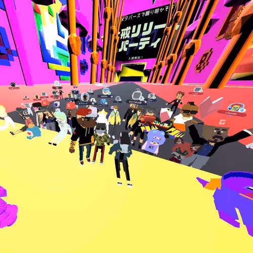 ＧＯＲＯ瞳孔ヒラキパーズ記念ＮＦＴ2022/12/10十戒リビールパーティー