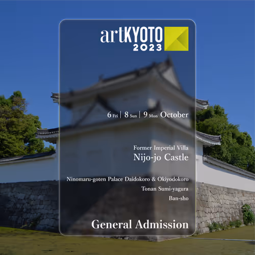 artKYOTO Ticket by FAT Collection