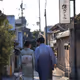 KYOTO waifu