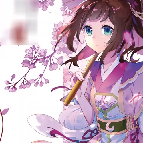 XingYun