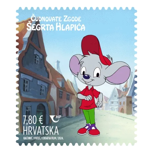 HLAPIĆ - THE LITTLE SHOEMAKER