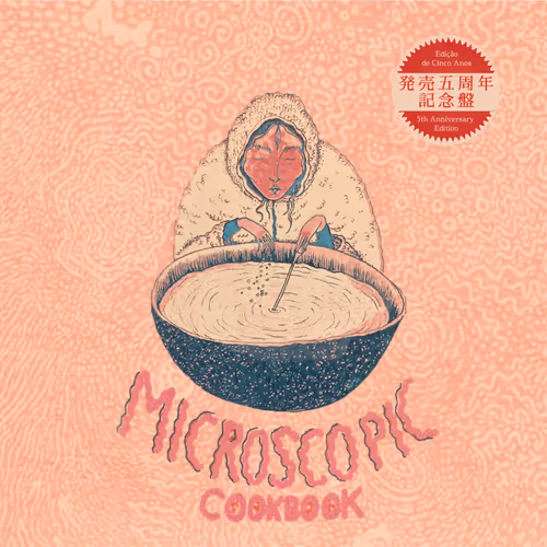 numagama.lens-Collect-34