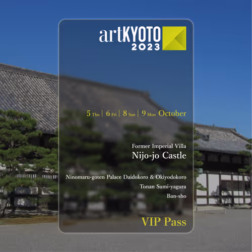 artKYOTO VIP Invitation by FAT Collection