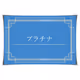 Aoyama