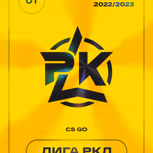 RCL NFT Season 2022/2023
