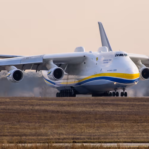 Air Liner