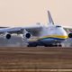 Air Liner