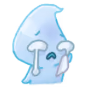 SUI