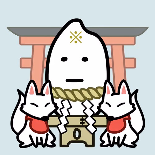 #米神様