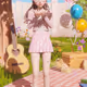 My Girlfriend