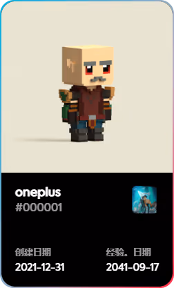 oneplus V2