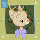 Day 23: Unlock Advent Calendar 2022