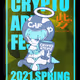 PIPPI CryptoArtFes2021