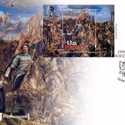 Battle of Vienna - Crypto Cover