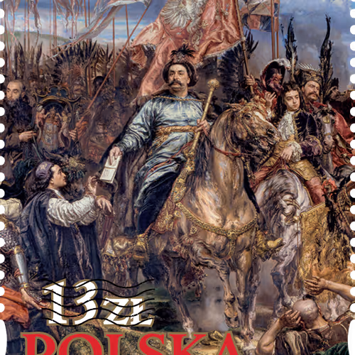 Battle of Vienna - Crypto Stamp