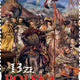 Battle of Vienna - Crypto Stamp