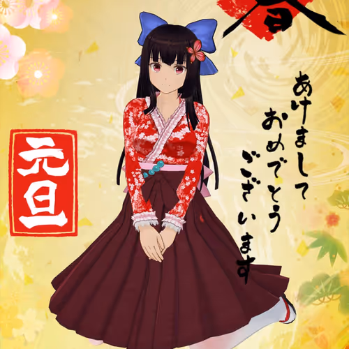 New Years Card 2021 V4