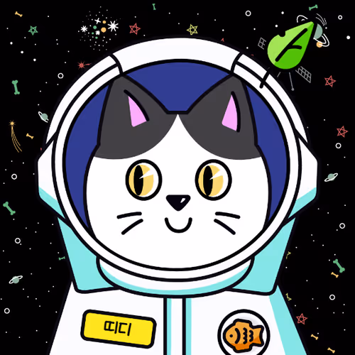 Goodbye My Cat Friend