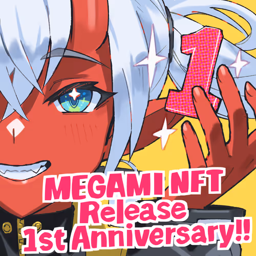 Megami Commemoration