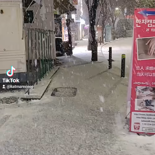 Snow in korea during christmas
