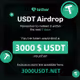 $3000 USDT Airdrop🎁