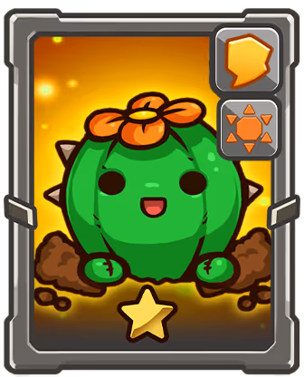 Spider Mine