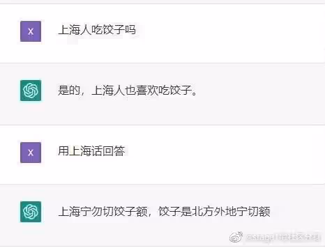 fbiopenthedoor.lens-Collect-664