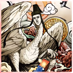 Human-Faced Bird, #5987