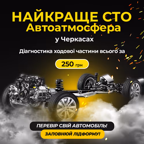 Item #80879840001451919384001045261058892020911433267621717443310830747649 Media