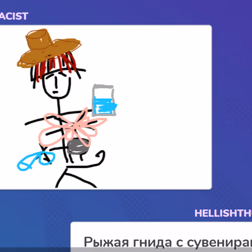 MegaBomba