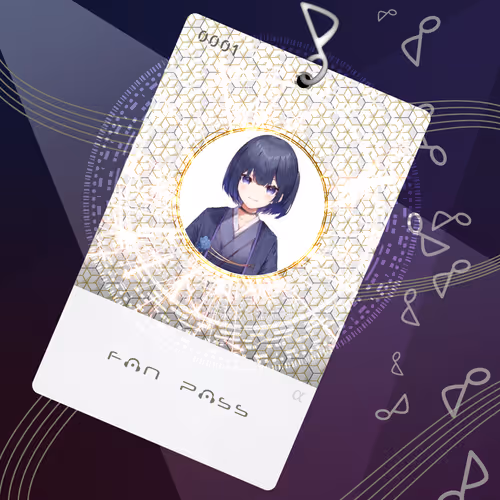 【FANPASS】水無月彩椰0007（α） #1