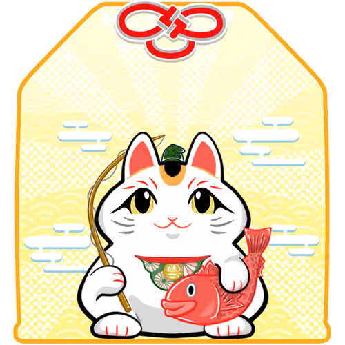 商売繁盛2024新年の恵比寿天
