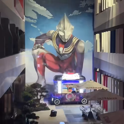 ART