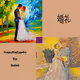 wedding day - s8wpRoNLhv