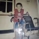 ADE
