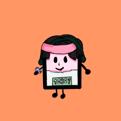 HUMANSHORT
